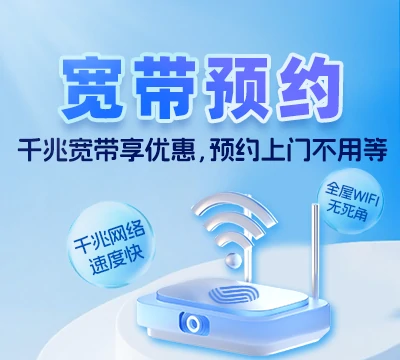 徐闻县下洋镇