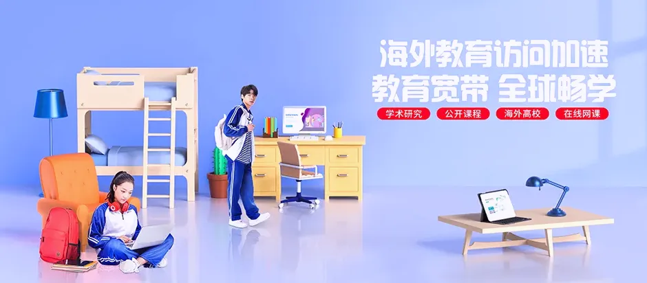 徐闻县徐闻县角尾乡 移动宽带